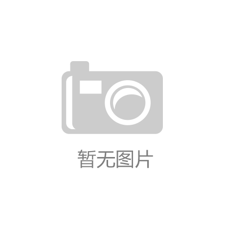 重庆残疾人事业宣传“网络联盟”今成立【开云app官网入口】